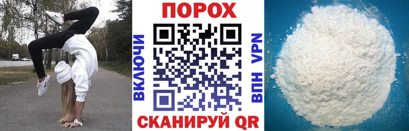 ссылка на мегу вход  Городец  АМФ Розовый 
