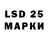 Каннабис White Widow Lelik_42rus