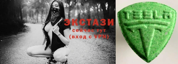 PSILOCYBIN Бородино