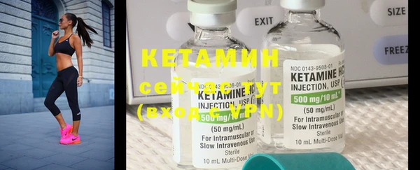 PSILOCYBIN Бородино