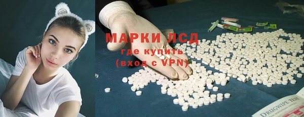 героин Бугульма