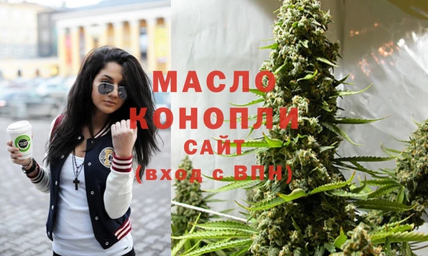 PSILOCYBIN Бородино